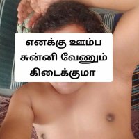 ஸ்ரீ GAY BOTT9M.பூல் சப்பி கொட்டை நக்கி நான் (@shreebottom69) 's Twitter Profile