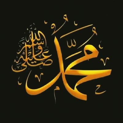 Islam is not a terrorist religion and not in any way shape or form what the media airs to brainwash people..pick a Qur'an and give it a read yourself😄https://t.co/hDAwHkFgH8