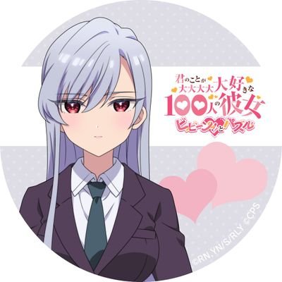 makichanbetsuni's profile picture. みんなで叶えたい夢：μ'sの歌、ラブライブ！の曲が、いつか音楽の教科書に採用＆掲載されること！全国の学校で、授業中、生徒がラブライブ！の曲を大声で歌える！ラブライブ！できるなんて、想像するだけでワクワクしませんか？
私は、いつか、この夢を叶えたいです！
