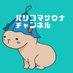 パリコマサウナチャンネル (@hiromo0317) Twitter profile photo パリコマサウナチャンネル (@hiromo0317) Twitter profile photo