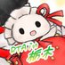 RTA in 栃木 (@rtaintochigi) Twitter profile photo RTA in 栃木 (@rtaintochigi) Twitter profile photo