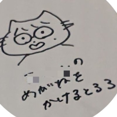 佐々木久美ちゃんがいちばん可愛いよ 高井俐香ちゃんの推し馬は、
#annkw