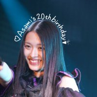 佐倉あさみお誕生日委員会2025 (@asami_moment) 's Twitter Profile