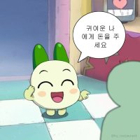 밤 (@half_moo0n) 's Twitter Profile