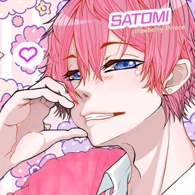 紫紅✼••しぐれ••✼さんのプロフィール画像