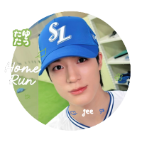 Jee˙Ⱉ˙ || #1st🫑 (@jeeziesun) 's Twitter Profile