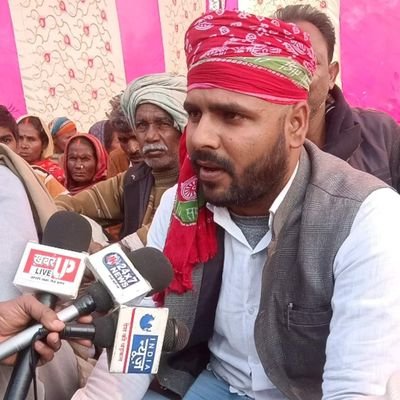 एडवोकेट,
राष्ट्रीय उपाध्यक्ष यूथ ब्रिगेड समाजवादी पार्टी,
पूर्व राष्ट्रीय सचिव समाजवादी छात्रसभा