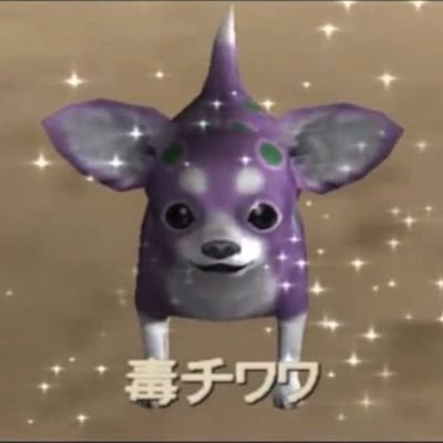 毒害獣えすけーぷさんのプロフィール画像