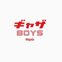 ギャザBOYS新潟支部 (@st4i7xuyxm63875) 's Twitter Profile Photo ギャザBOYS新潟支部 (@st4i7xuyxm63875) 's Twitter Profile Photo