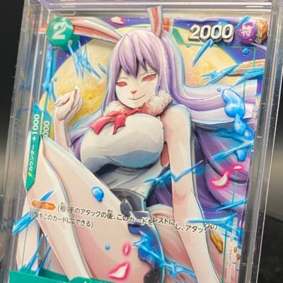 格瑪西亞さんのプロフィール画像