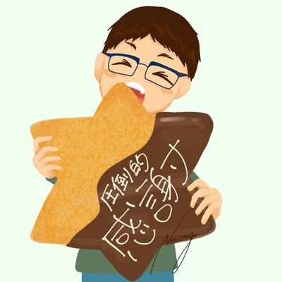 Tabasho193's profile picture. アイコンは縫さん(@Nui_tsugu)作
紅茶とサバゲーを嗜む社畜です。