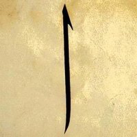 Elif Koşaroğlu Uzunpınar (@avelifuzunpinar) Twitter profile photo