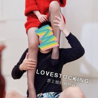 恋上媳妇的丝袜 (@lovestocking__) 's Twitter Profile Photo