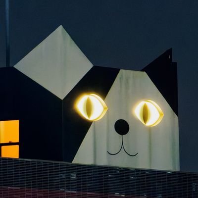 motosumi_yoshi's profile picture. モトスミ👈(Ф∀Ф)ﾖｼｯ!!!元住吉駅周辺のことを投稿します。中原区、港北区、元住吉、武蔵小杉、日吉、平間、綱島、新丸子が守備範囲。アイコンは元住吉駅から撮影したものです。