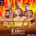 5月10日(土)丸坊主ナイトVol.2 at D-light Tokyo【新アカウント】 (@marubozenight) Twitter profile photo 5月10日(土)丸坊主ナイトVol.2 at D-light Tokyo【新アカウント】 (@marubozenight) Twitter profile photo