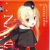 春眠@美少女ゲーマー(初心者) (@m6kn40) Twitter profile photo 春眠@美少女ゲーマー(初心者) (@m6kn40) Twitter profile photo