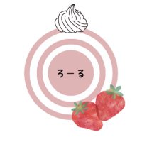 ろーる¨̮⃝1y🦖 (@roll07070710) 's Twitter Profile