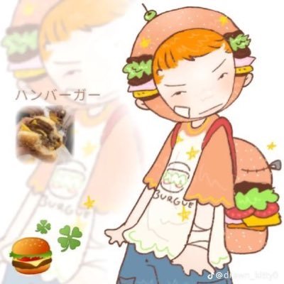 Labubu3385251's profile picture. Go hit that kom jil gong