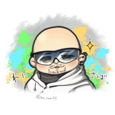 サバカンのスタッフやってます。スキンヘッドのあのキョドってる人です。 ちなみにフィリピン人です タガログ語下ネタしかわからないのでそこんところPEPE