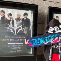 ใกใ่บ๐ (@_py0n215) 's Twitter Profile