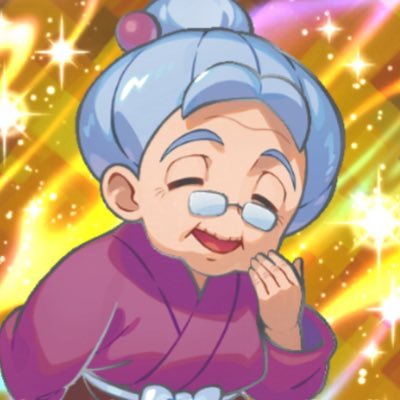 こにちわ