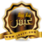 3BSTV's profile image