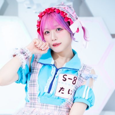 東京都発ネオスクールバンド「すごいバンド名にしたかった。」ベースボーカル❥❥❥@SUG0BAN @__S_B_M_S__🎤ポスター・グッズのデザイン担当-`📢/#すごい同級生 ⇽つけると嬉しい /@sugoigasuto以外にアカウント無いよ〜✌️