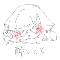 XxtototoxX (@xxtototoxx_vr) Twitter profile photo