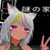 糴川セリヲ🚑🐈🍣 (@cattea3396) Twitter profile photo 糴川セリヲ🚑🐈🍣 (@cattea3396) Twitter profile photo