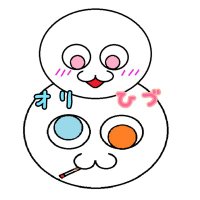 冬星オリ (@fuyuse_ori) 's Twitter Profile