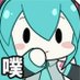 wkk (@duolaqimeng) Twitter profile photo wkk (@duolaqimeng) Twitter profile photo
