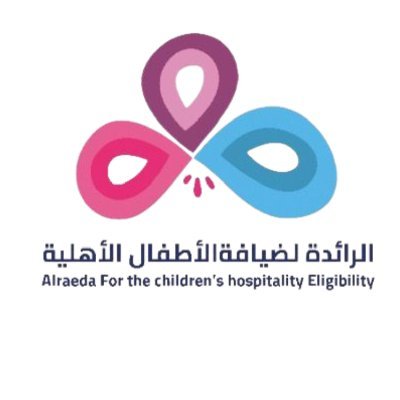 mary_course_edu's profile picture. نرعى صغاركم ببيئة آمنة ومحفزة للنمو والإبداع! ❤️🎨
📚 برامج تعليمية (منتسوري - ثلاثية اللغات)
📞 0546607005 - 0553078437
🌟 حيث يبدأ التعلم والمرح