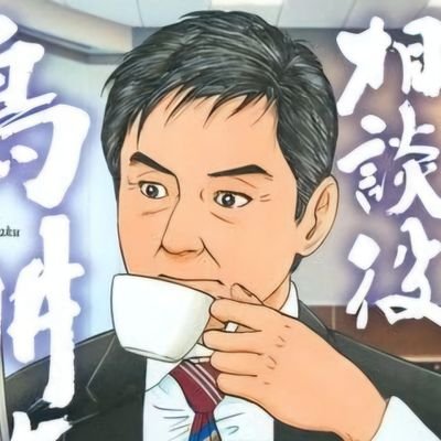 AI tech analysis, biz strategy, and career advice. Jaded AI consultant and ex-SWE. NO POLITICS. Other acct: @pplsartofwar