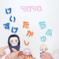 かなち❄️ (@kanachi1231) 's Twitter Profile Photo