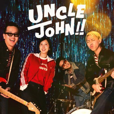 🚀AN AN TOUR 2025 05.02-11.23🚀 各公演チケット🎟️発売中 NANA @nana_unclejohn TARO @taro_unclejohn KANTA @NamuGoku SHINPEI @PEI_unclejohn