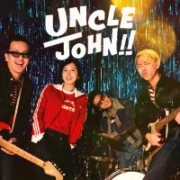 アンクルジョン(UNCLE JOHN) (@anan_unclejohn) 's Twitter Profile Photo アンクルジョン(UNCLE JOHN) (@anan_unclejohn) 's Twitter Profile Photo