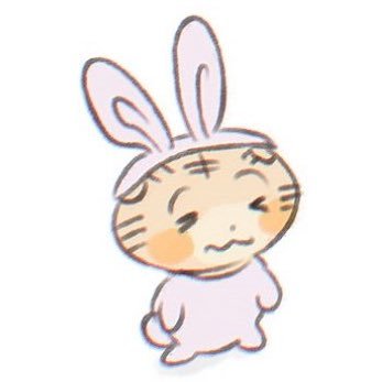 あのね、