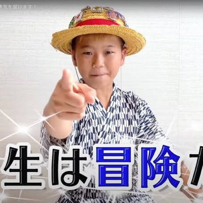 Kuruさんのプロフィール画像