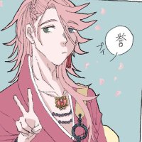 やせ蛙 (@skinny0121) 's Twitter Profile Photo