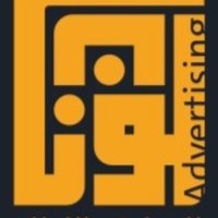 شركة لونان للدعاية والإعلان (@f3dman) 's Twitter Profile