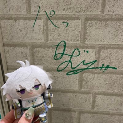 ゆちゃんさんのプロフィール画像