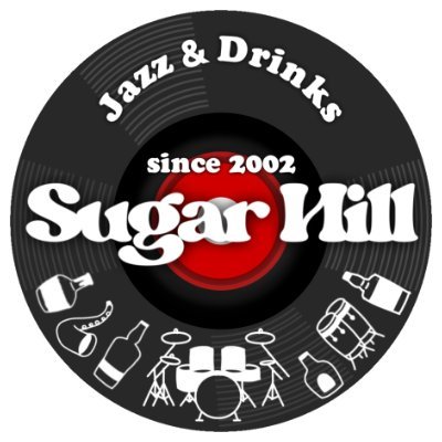Sugar Hill✶プロの生演奏が目の前で聴けるお店♪さんのプロフィール画像