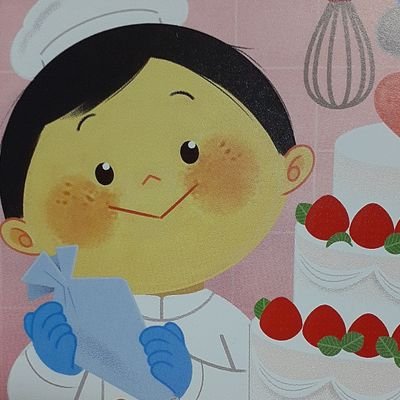 TQq8K0Aeyi99673's profile picture. 和菓子大好きな乙女ちゃん。駅伝好き、植物好き、音楽好きです。今日１日に感謝して、明日は今日より感謝できるように✨感謝する毎日です💓
＊DMは悪しからずです🙇＊