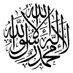 Hamza (@hamza_hilal_) Twitter profile photo Hamza (@hamza_hilal_) Twitter profile photo
