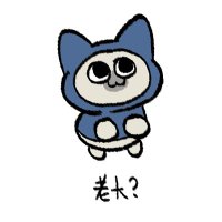 Water.(雲林) (@shiziyun333) 's Twitter Profile Photo Water.(雲林) (@shiziyun333) 's Twitter Profile Photo