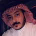عبدالمحسن بن أحمد (@gomiyz87) Twitter profile photo عبدالمحسن بن أحمد (@gomiyz87) Twitter profile photo