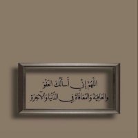Alshmmari (@halshmmari3) 's Twitter Profile