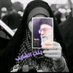 بنت الشايب (@bentalshayb313) Twitter profile photo بنت الشايب (@bentalshayb313) Twitter profile photo