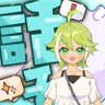 natume0113's profile picture. IRIAM準備中予定