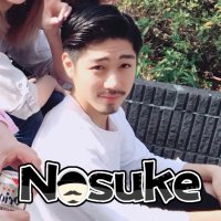 のすけ🗿💸 (@nononosukegnr) 's Twitter Profile